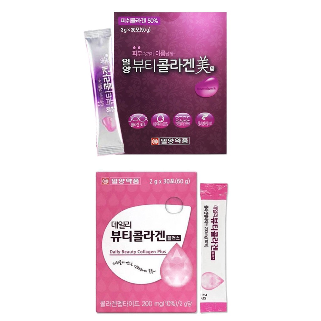 (พร้อมส่งถูกสุด) คอลลาเจนแท้100% ILYANG Beauty Collagen