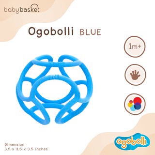 OgoBolli Blue ยางกัด BPA+PVC FEE ทำจากซิลิโคน ดึง บีบ กัดได้ เสริมพัฒนาการลูกน้อย