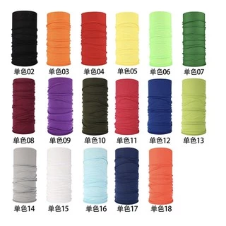 Leebicycle : สินค้าจัดชุด 100 ชิ้น ผ้าคลุมหน้า หน้ากาก กันแดด อเนกประสงค์ เหมะกับทุกกิจกรรมกลางแจ้ง