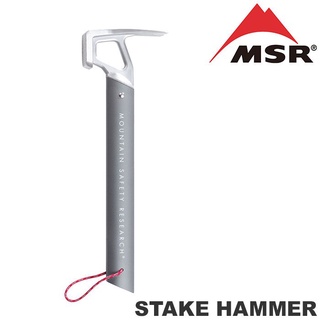 MSR STAKE HAMMER ค้อนเปิดเครื่องดื่ม