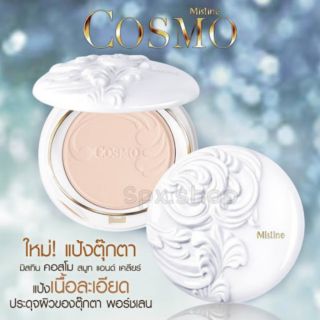 แป้ง มิสทีน คอสโม มีให้เลือก 3 เบอร์ 3 โทนผิว Mistine Cosmo Smooth and Clear Super Powder SPF25 PA++ 10 g.