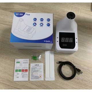 เครื่องวัดอุณหภูมิแบบติดผนัง เครื่องวัดไข้ GP-100 PLUS Infrared Thermometer Forehead เครื่องวัดไข้ แบบแขวน + ขาตั้ง