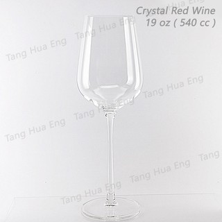 ( 6 ใบ ) แก้วไวน์คริสตัล Ripple Crystal Red Wine 540 ml #RJ006RW19