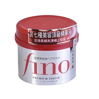 Fino Premium Touch นำเข้าจากญี่ปุ่น