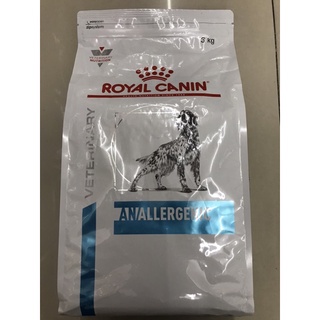 Royal Canin Dog Anallergenic อาหารเม็ดสูตรเวทไดเอท สําหรับทดสอบปฏิกิริยาภูมิแพ้ผิวหนังที่เกิดจากอาหาร 3kg.