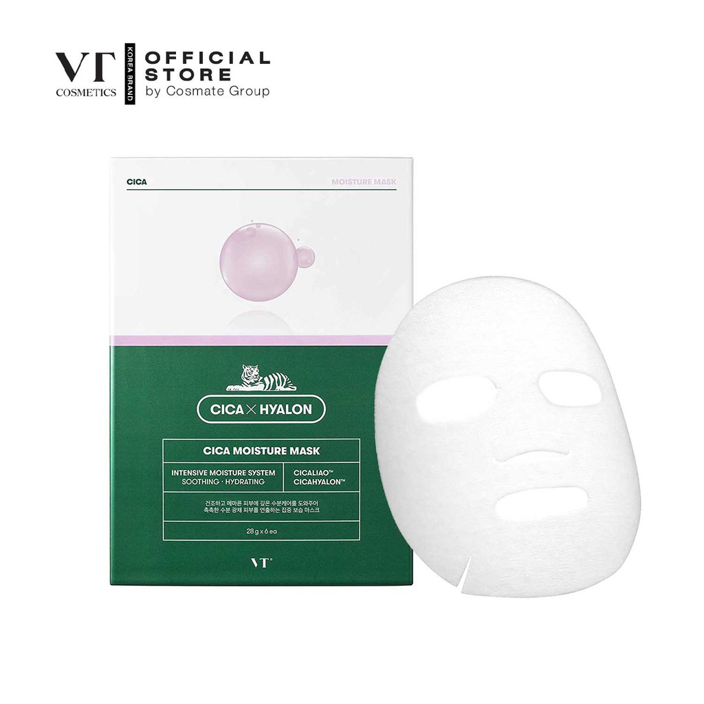 VT CICA MASK MOISTURE แผ่นมาร์กหน้าเพื่อฟื้นฟูผิวบอบบาง 1 กล่อง มี 6 แผ่น