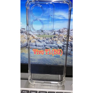 Vivo T1(5g) 🥰พร้​อมส่งใน🇹🇭🥰เคสใสกันกระแทกคลุมกล้อง For​ Vivo T1(5g)