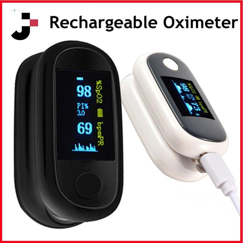 【pulse oximeter】 char Rechargeable USB Finger Clip Fingertip Pulse