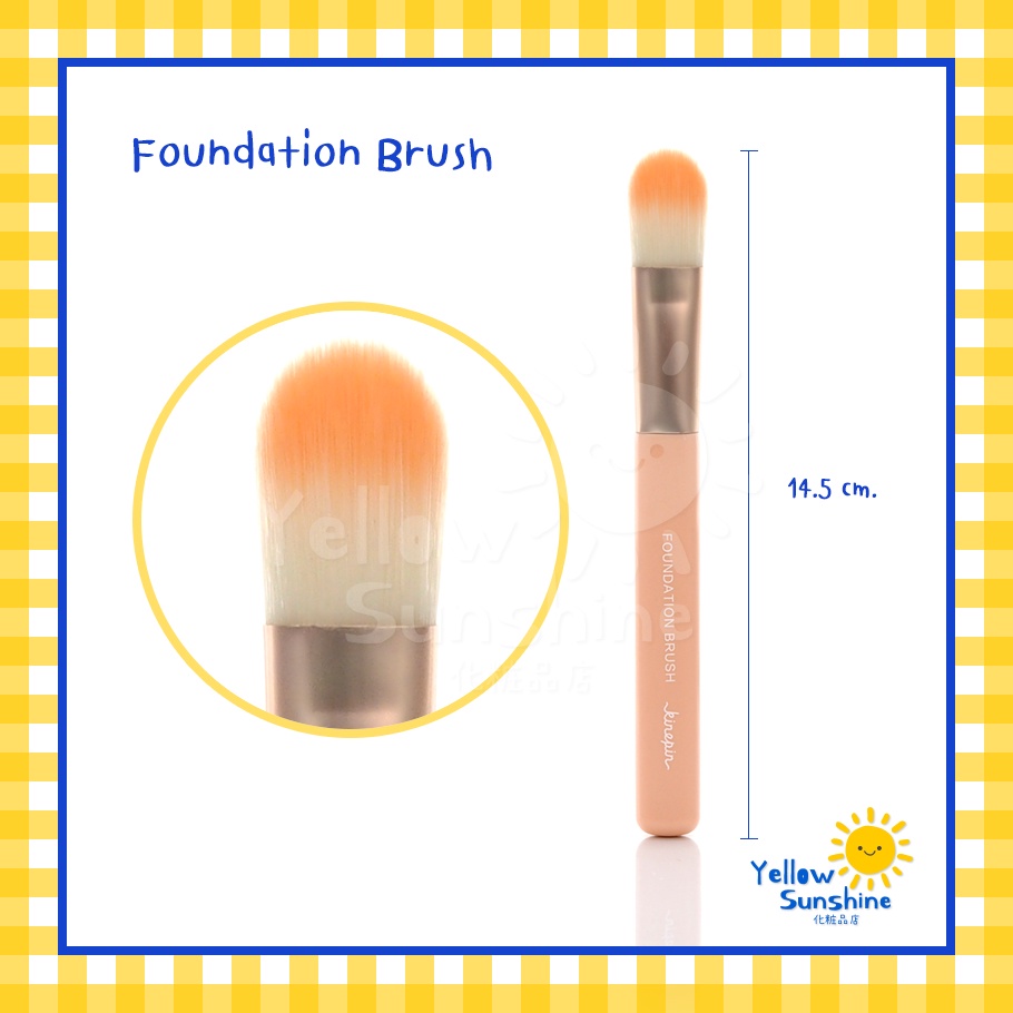 KINEPIN แปรงแต่งหน้าคุณภาพดี ขนนุ่มนิ่ม สีพาสเทล หลายขนาด รูปที่ 6
