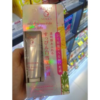 Senka White Beauty Serum 35g เซรั่มเพื่อผิวชุ่มชื่น เปล่งปลั่งกระจ่างใส