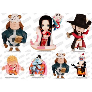 Shichibukai จากชุด Ani-chara Heroes One Piece - DPCF vol.01