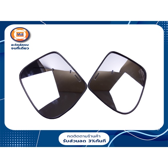 Toyota ไส้กระจกมองข้าง อะไหล่รถยนต์ รุ่น ไทเกอร์ ,ไทเกอร์D4D ตั้งแต่ปี 1999-2003