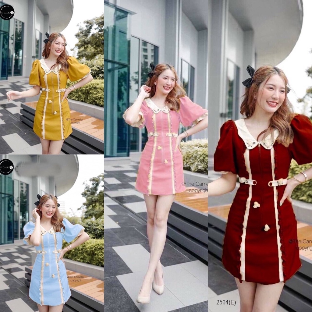 BS2564 เดรสคอปก ทรงแขนพอง แต่งระบายซิปห้า