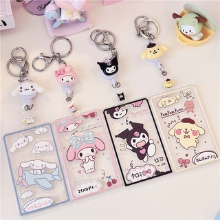 SANRIO พวงกุญแจสไลด์ใส แบบแข็ง ลายคิตตี้ Kuromi Cinnamoroll