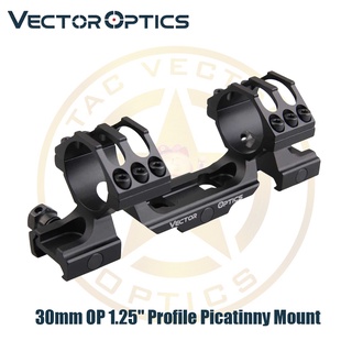 ขาจับกล้อง 30mm Vector Optics 30mm OP 1.25" Profile Picatinny Mount