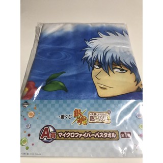 [รางวัลA] Gintama ichiban kuji blanket gintoki banpresto กินทามะ กินโทกิ จับฉลาก ผ้าคลุมไหล่