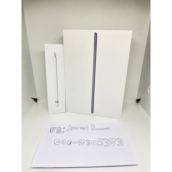 Ipad Gen 9 256GB + Apple pen1 (มือสองราคาหลุด)