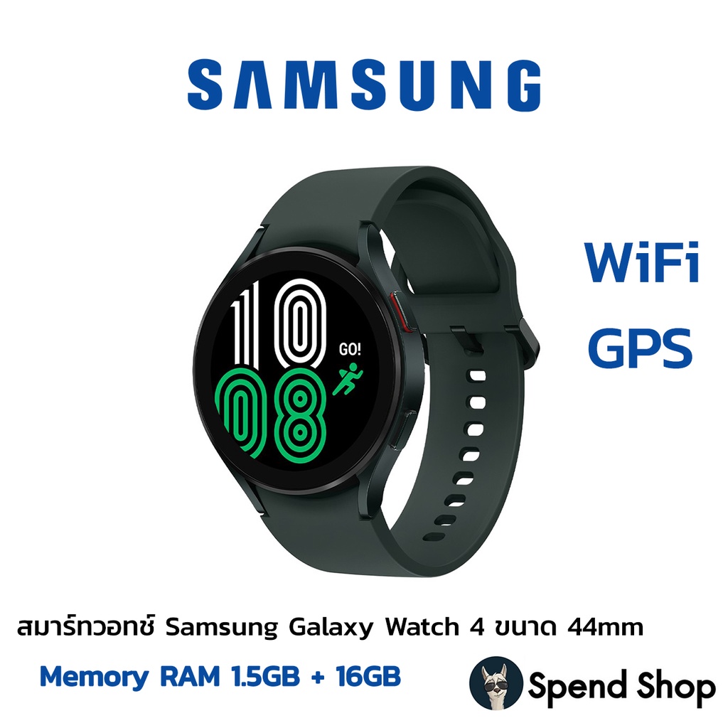[ประกันศูนย์1ปี] สมาร์ทวอทช์ Samsung Galaxy Watch 4 ขนาด 44mm Aluminum Bluetooth (ประกันศูนย์ไทย)