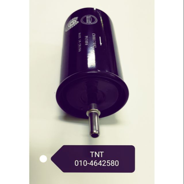 MAXUS G10 FUEL FILTER