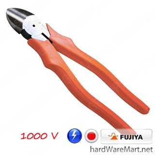 คีมปากเฉียง 7" FUJIYA 770-175 diagonal cut pliers VDE กันไฟ1000v No.brand