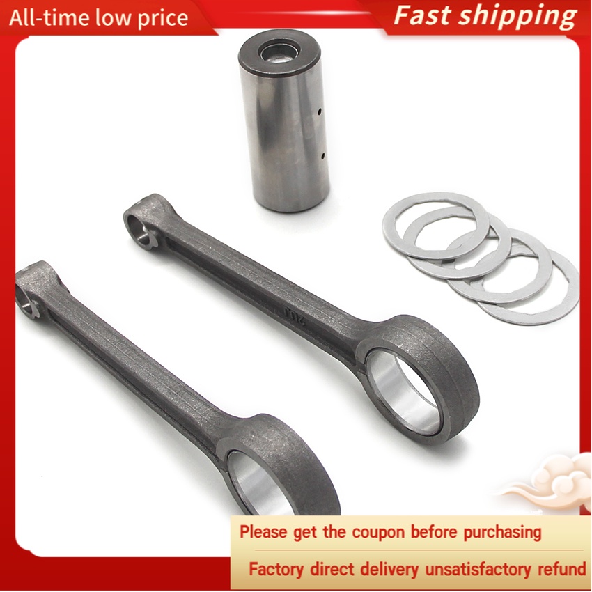 Con Rod Kit สําหรับ Yamaha XV240 Renaissa XV250 เส้นทาง 66 Virago 250 SRV250 XV250S XVS250 V-Star 25