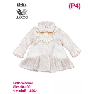 Little wacoal เสื้อกันหนาว Size 90,100