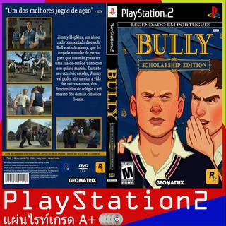 PS2GAME : Bully (USA)