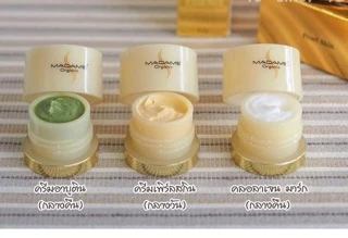 พร้อมส่ง 💕 🚚 มาดาม ออร์แกนิก MADAME Organic ขนาด 5 g. / 20 g. ❤️ มีบริการเก็บเงินปลายทาง ❤️