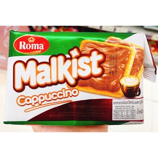 Roma Malkist Cappuccino แครกเกอร์ รส คาปูชิโน ขนาด 115 กรัม