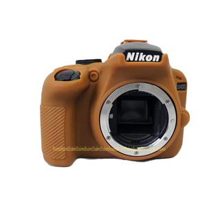 ซองหนังซิลิโคนนุ่มครอบตัวกล้องสำหรับ Nikon D3400 พร้อมแบตเตอรี่เปิด