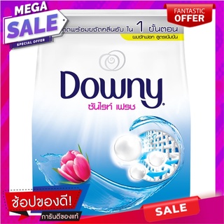 ดาวน์นี่ผลิตภัณฑ์ซักผ้าชนิดผงกลิ่นซันไรท์เฟรช 1440กรัม Downy Detergent Powder Sunrise Fresh Scent 1440g.