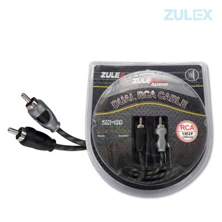 Zulex สายสัญญาณRCA รุ่น ZX-118-1M2Fสายทองแดงแท้เป็นสายถักอย่างดีหัว 6 กลีบ RCA เข้า2ออก2 RCA Audio ยาว 30 ซม.