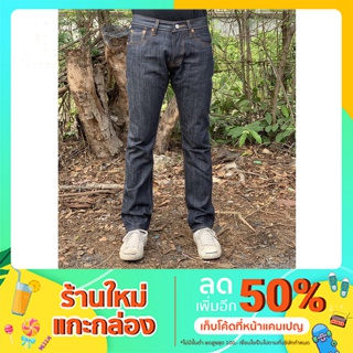 กางเกงยีนส์ขากระบอกเล็ก รุ่น I RON HEART / PURE BLUE / ซามูไร