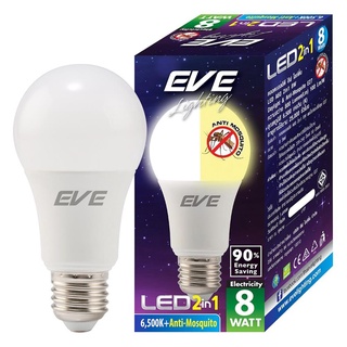 หลอดไฟ LED EVE A60 ไล่ยุง 2in1 DL/YL E27 EVE 8 วัตต์