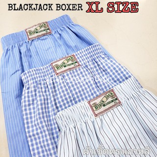 Blackjack Boxer (XL SIZE) กางเกงขาสั้น บ๊อกเซอร์ ผ้าเชิ้ต ทรงเกาหลี ไม่มีตะเข็บหลัง