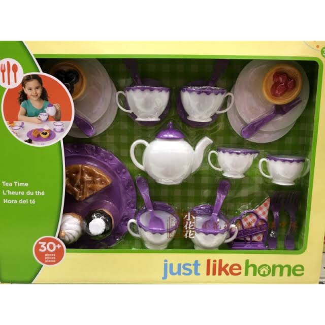 just like home tea set