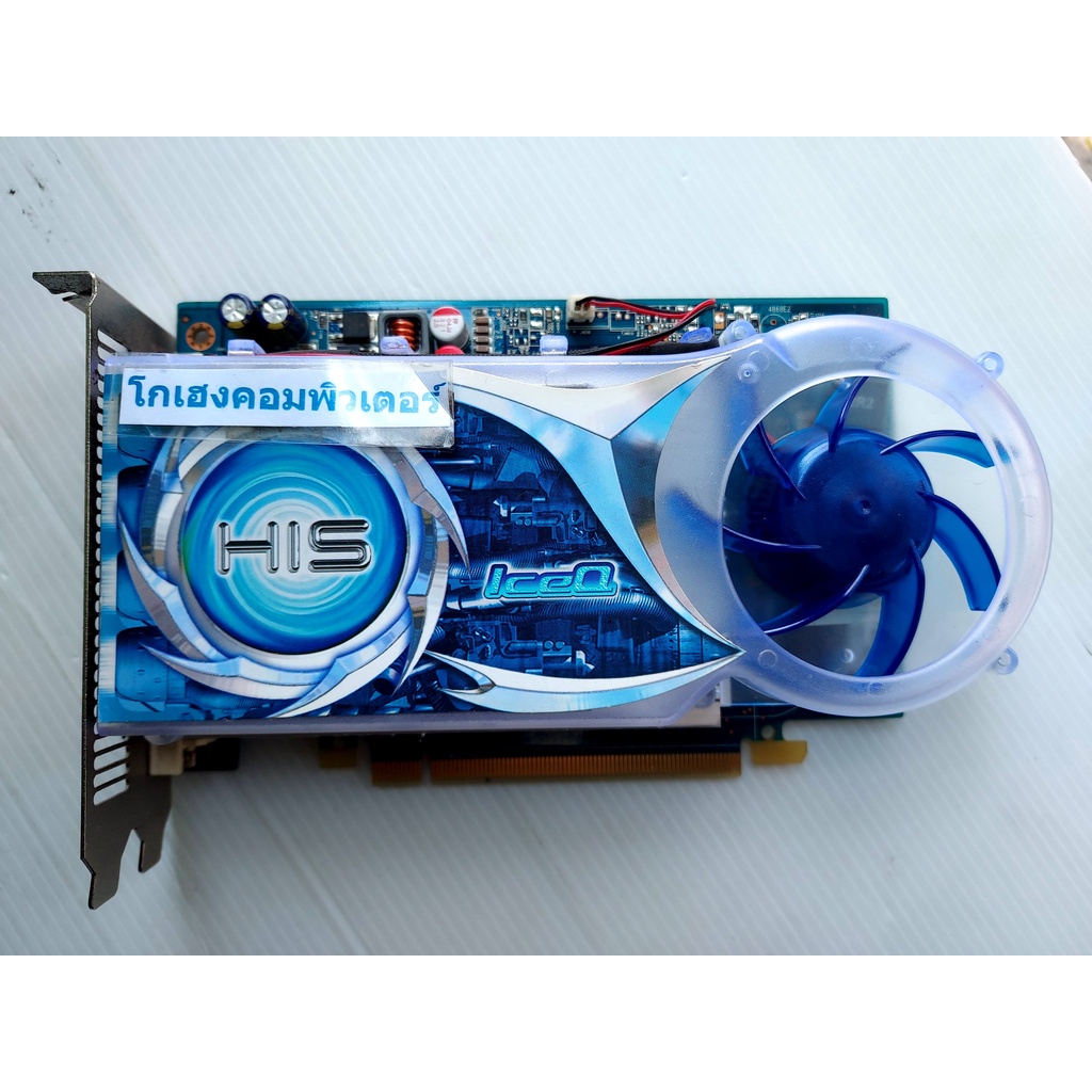 Powercolor Radeon Hd 5570 Price Visiontek 900345 Radeon HD 5570