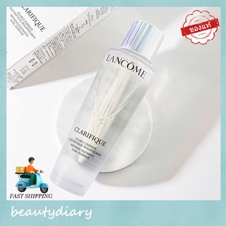 Lancome Clarifique Refining Enzymatic Dual Essence 150ml/250ml ลังโคม โทนเนอร์ เอสเซนส์ วอเตอร์ โลชั่น