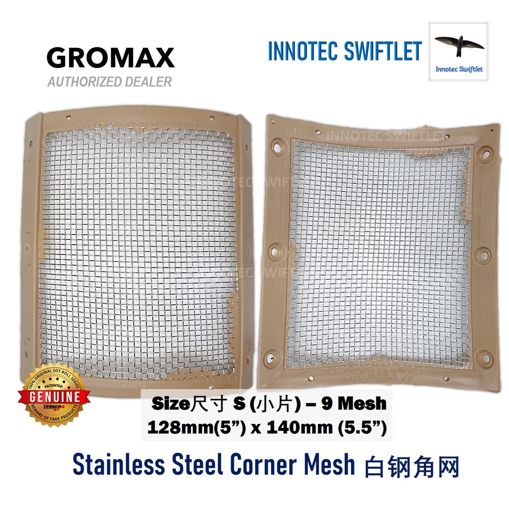 9meshตาข่ายมุมสแตนเลส S-size [9网款]-planet 白钢网สําหรับ Swiftlet Farming