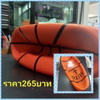 ลูกบาสเกตบอล ได้รับมาตรฐาน มอก. Auto