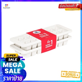 ถาดทำน้ำแข็ง 16 ช่อง MEDIUM สีขาว 1แถม1ICE CUBE TRAY (16 CUBES) MEDIUM WHITE 1 FREE 1