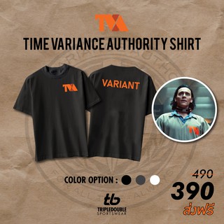 เสื้อยืด TIME VARIANCE AUTHORITY SHIRT