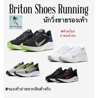 🔥Sale 30%🔥รองเท้าวิ่งชาย-หญิง Nike Zoom Winflo 7