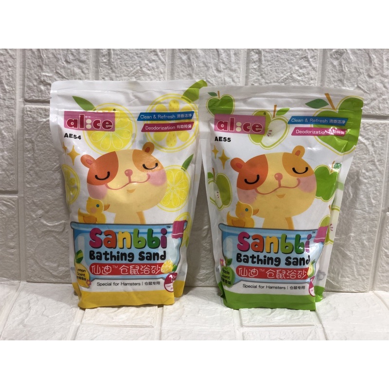 SANBI HAMSTER SAND 1KG/ SANBI HAMSTER SAND