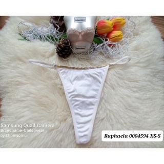 Raphaela Size XXS-XS ชุดชั้นใน/กางเกงใน ทรงจีสตริง G-string 0004595