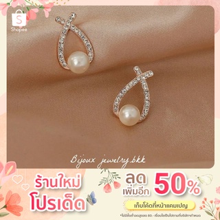 ต่างหูมุกทรงหยดน้ำ ประดับเพชร Pearl stud earring S925