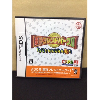 ตลับแท้ [DS] Tokyo Friend Park II - DS de Kitaeru Undou Nouryoku (NTR-P-AF8J) 2