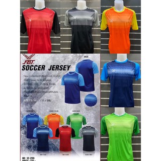 เสื้อกีฬา เสื้อฟุตบอลFBT12-259 Football Jersey