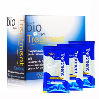 [1กล่อง24ซอง] Green Bio Super Treatment กรีน ไบโอ ซุปเปอร์ ทรีทเมนต์ (1pcs)