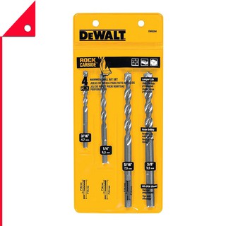 DEWALT : DWTDW5204* ชุดดอกสว่าน Masonry Drill Bit Set, 4-Piece